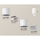 Потолочный светильник Ambrella Light Techno Spot XS7401162 (C7401, A2070, C7401, N7191)