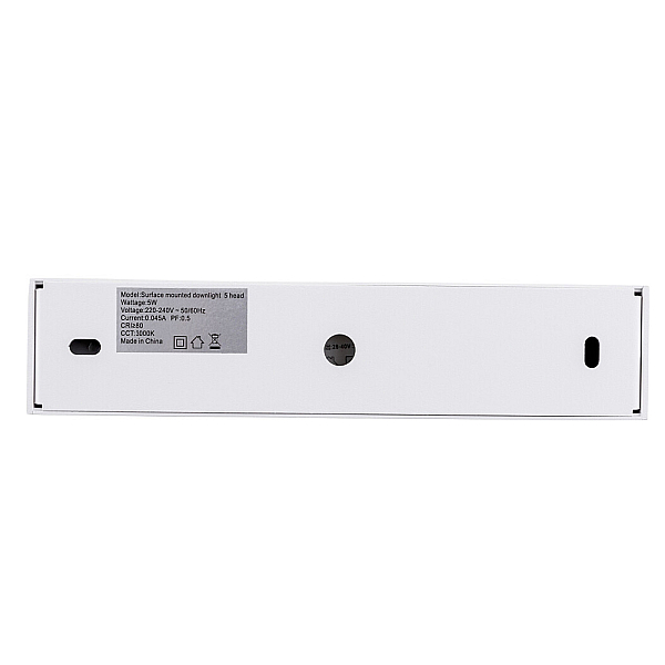 Накладной светильник Nowodvorski Midi Led White 10052