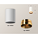Накладной светильник Ambrella Light Techno XS6322024 (C6322, N6134)