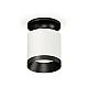 Накладной светильник Ambrella Light Techno XS7401083 (N7926, C7401, N7031)