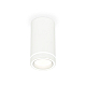 Потолочный светильник Ambrella Light Techno Spot XS8161004 (C8161, N8433)