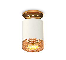Потолочный светильник Ambrella Light Techno Spot XS6301182 (N6905, C6301, N6154)