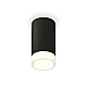 Потолочный светильник Ambrella Light Techno Spot XS8162002 (C8162, N8401)