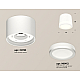 Потолочный светильник Ambrella Light Techno Spot XS8110003 (C8110, N8412)