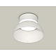 Накладной светильник Ambrella Light Techno spot (C8101, N8140) XS8101035