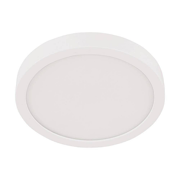 Потолочный светодиодный светильник Eglo Fueva 5 30891