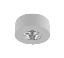 Накладной светильник DesignLed LC1528FWH-5-NW 002219