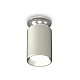 Накладной светильник Ambrella Light Techno XS6314101 (N6903, C6314, N6104)