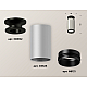 Накладной светильник Ambrella Light Techno XS6324100 (N6902, C6324, N6121)