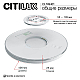 Потолочный светодиодный светильник Citilux Norma CL749401