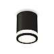 Накладной светильник Ambrella Light Techno XS6302060 (C6302, N6221)