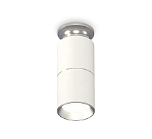 Потолочный светильник Ambrella Light Techno Spot XS6301240 (N6903, C6301, A2060, N6104)