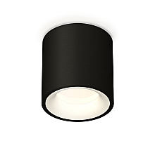 Потолочный светильник Ambrella Light Techno Spot XS7532020 (C7532, N7010)