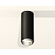 Потолочный светильник Ambrella Light Techno Spot XS6343004 (C6343, N6123)