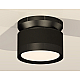Потолочный светильник Ambrella Light Techno Spot XS8102050 (N8902, C8102, N8113)