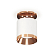 Накладной светильник Ambrella Light Techno XS7401141 (N7930, C7401, N7035)