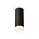 Потолочный светильник Ambrella Light Techno Spot XS6343043 (C6343, N6248)