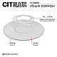 Потолочный светодиодный светильник Citilux Norma CL749600