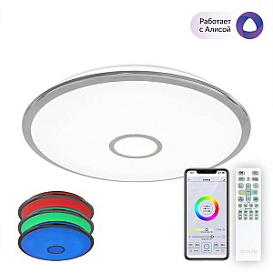 Накладной светильник Citilux CL703A100G