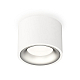 Потолочный светильник Ambrella Light Techno Spot XS7510023 (C7510, N7013)