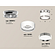 Потолочный светильник Ambrella Light Techno Spot XS8101055 (N8904, C8101, N8118)