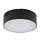 Потолочный cветильник Nowodvorski Lid Round Led Black 10406