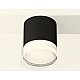 Потолочный светильник Ambrella Light Techno Spot XS7402033 (C7402, N7160)