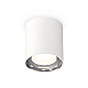 Потолочный светильник Ambrella Light Techno Spot XS7421011 (C7421, N7022)