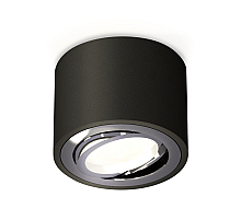 Потолочный светильник Ambrella Light Techno Spot XS7511003 (C7511, N7003)