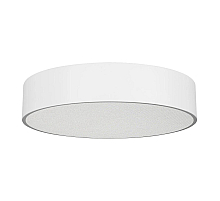 Потолочный светильник Arlight SP-TOR-PILL-PRISM-R500-35W Warm3000 (WH, 100 deg, 230V) 022108(3)