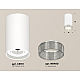 Потолочный светильник Ambrella Light Techno Spot XS8161010 (C8161, N8480)
