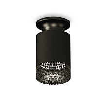 Накладной светильник Ambrella Light Techno XS6302102 (N6902, C6302, N6151)