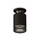 Накладной светильник Ambrella Light Techno XS6302102 (N6902, C6302, N6151)