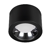 Накладной светильник Arlight SP-STORM-R235-28W Day4000-MIX 046462