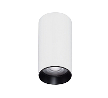 Накладной светильник Arlight SP-GABI-SURFACE-R50-9W Day4000 050709