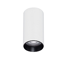 Накладной светильник Arlight SP-GABI-SURFACE-R50-9W Day4000 050709