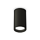 Накладной светильник Ambrella Light Techno XS6323002 (C6323, N6102)
