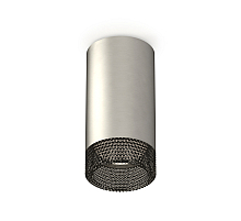 Потолочный светильник Ambrella Light Techno Spot XS6324020 (C6324, N6151)