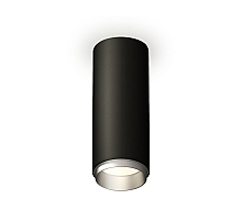Потолочный светильник Ambrella Light Techno Spot XS6343004 (C6343, N6123)