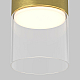 Потолочный светильник Maytoni Technical Glory C094CL-GX53-BS