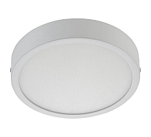 Накладной светильник AM Group AM294 18W WH 3000K R