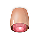 Потолочный светильник Ambrella Light Techno Spot XS1144011 (C1144, N7193)