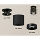 Накладной светильник Ambrella Light Techno XS7402061 (N7926, C7402, N7011)