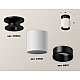 Накладной светильник Ambrella Light Techno XS6301122 (N6902, C6301, N6111)