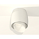 Потолочный светильник Ambrella Light Techno Spot XS1141042 (C1141, N7175)