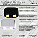 Точечный светильник Reluce 16123-9.5-002 GU10 WT