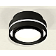 Потолочный светильник Ambrella Light Techno Spot XS8414001 (C8414, N8113)