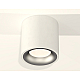 Потолочный светильник Ambrella Light Techno Spot XS7531023 (C7531, N7013)