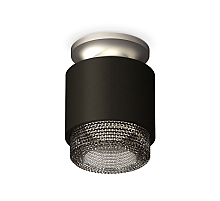 Потолочный светильник Ambrella Light Techno Spot XS7511102 (N7928, C7511, N7192)