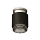 Потолочный светильник Ambrella Light Techno Spot XS7511102 (N7928, C7511, N7192)